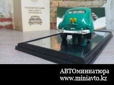 Автоминиатюра модели - ГАЗ М72 "Победа" Повышенной проходимости.Проект №57 MGG73