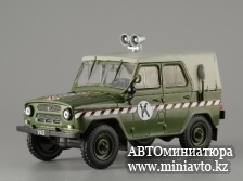 Автоминиатюра модели - УАЗ-469 Войсковая комендатура Автомобиль на службе 
