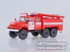 Автоминиатюра модели - Пожарный АЦ-40(на шасси ЗиЛ 131)-137А Автоистория 