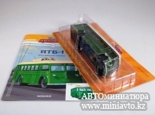 Автоминиатюра модели - Троллейбус ЯТБ-1 Наши Автобусы MODIMIO