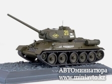 Автоминиатюра модели - Танк Т-34-85 "Танки,легенды отечественной бронетехники" DeAgostini