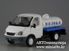 Автоминиатюра модели - ГАЗ-3302"Газель" Молоко Автомобиль на службе 