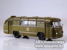 Автоминиатюра модели - ЛАЗ-695Б Санитарный Наши Автобусы. Спецвыпуск MODIMIO