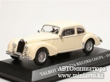 Автоминиатюра модели - Talbot Lago T26 Record Coupe 1948 Altaya
