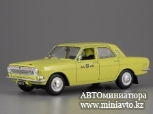 Автоминиатюра модели - ГАЗ-24-01 "Волга", такси Автомобиль на службе 