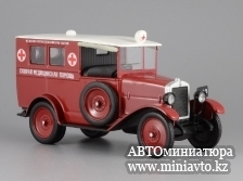 Автоминиатюра модели - АМО-Ф-15 "Скорая медицинская помощь" Автомобиль на службе 