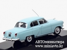 Автоминиатюра модели - Volga M21 1960 lightblue Ixo