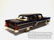 Автоминиатюра модели - ГАЗ 13 Чайка Саратов СССР