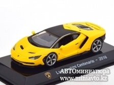 Автоминиатюра модели - Lamborghini Centenario 2016 yellow/black  1:43 Altaya