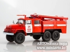 Автоминиатюра модели - АЦ-40(ЗиЛ 131)-137 Легендарные грузовикиСССР MODIMIO