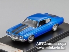 Автоминиатюра модели - Chevrolet Chevelle SS 1970 синий металлик / черный Premium X
