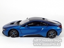 Автоминиатюра модели - BMW i8 blue 1:24 RASTAR