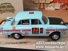 Автоминиатюра модели - Москвич-408 "Ралли Лондон -Мехико"№84 Проект №107 MGG73