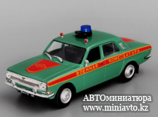 Автоминиатюра модели - ГАЗ-24-01 "Волга"Военная комендатура Автомобиль на службе 