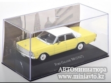 Автоминиатюра модели - Ford Galaxie 500 1967 lightyellow/white  1:43 Altaya - American Cars