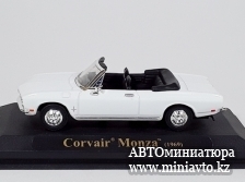 Автоминиатюра модели - CHEVROLET Corvair Monza (1969), white Yat Ming