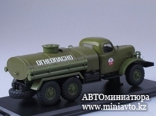 Автоминиатюра модели - ЗиЛ-157 топливозаправщик АЦ-4,3 хаки SSM