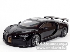 Автоминиатюра модели - Bugatti Chiron PUR SPORT 1:18 CPM junior series