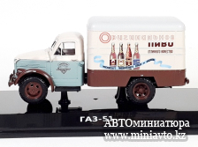 Автоминиатюра модели - ГАЗ-51 Фургон "Пиво" 1:43 DiP Models