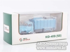 Автоминиатюра модели - КО-413 (ГАЗ 53) синий Автоистория