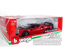 Автоминиатюра модели - Ferrari SF90 XX Stradale red 1:18 Bburago