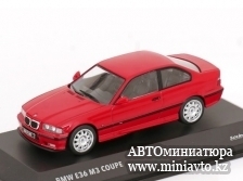 Автоминиатюра модели - BMW M3 E36 Coupe 1999 red 1:43 Solido