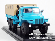 Автоминиатюра модели - УРАЛ-375Д бортовой с тентом, голубой/песочный SSM