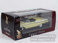 Автоминиатюра модели - MERCURY Turnpike Cruiser (1957), beige Yat Ming