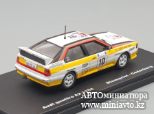 Автоминиатюра модели - Audi Quattro A2 WRC #10 Winner Rallye Acropolis 1984 1:43 Altaya