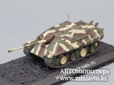 Автоминиатюра модели - "Jagdpanther" (Sd.Kfz. 173) Западная Европа 1945 Atlas 1:72