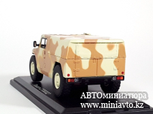 Автоминиатюра модели - ГАЗ-233002 "Тигр" пикап с тентом, песочный камуфляж 1:43 SSM