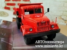 Автоминиатюра модели - КрАЗ-256Б самосвал из кинофильма"Мимино".Проект №40 MGG73