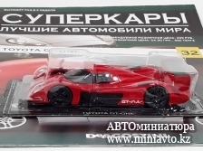 Автоминиатюра модели - TOYOTA GT-ONE, red Суперкары DeAgostini