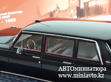 Автоминиатюра модели - ЗИЛ-114 серия "Гараж особого назначения" 1:43 DiP Models