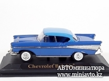 Автоминиатюра модели - CHEVROLET Bel Air (1957), blue Yat Ming