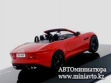 Автоминиатюра модели - Jaguar F-type V8-S Convertible Red IXO