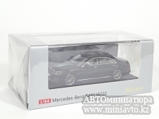 Автоминиатюра модели - Mercedes Benz S450 W222 Black 1:64 Master 