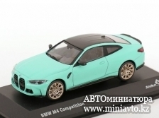 Автоминиатюра модели - BMW M4 Competition grün 1:43 Solido