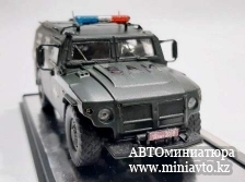 Автоминиатюра модели - ГАЗ 233036 ТИГР Военная Автомобильная Инспекция .Проект № 216  MGG73