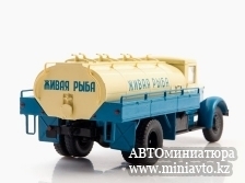 Автоминиатюра модели - МАЗ-200Д автоцистерна Легендарные грузовики СССР MODIMIO