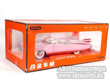 Автоминиатюра модели - Cadillac Eldorado Biarritz 1959 Pink 1:24 CPM junior series