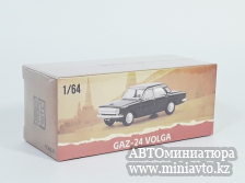 Автоминиатюра модели - GAZ-24 Volga black 1:64 Perka