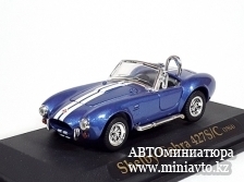 Автоминиатюра модели - SHELBY Cobra 427S/C (1964), blue Yat Ming