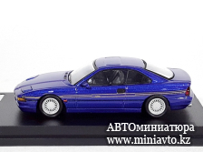 Автоминиатюра модели - BMW 850 CSI Blue 1:64 Shadow 
