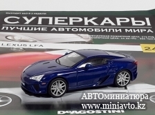 Автоминиатюра модели - LEXUS LFA, blue Суперкары DeAgostini