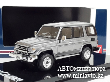 Автоминиатюра модели - Toyota Land Cruiser LC 70 grey 1:64  Hobby Japan