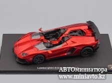 Автоминиатюра модели - Lamborghini Aventador J 2012 Altaya