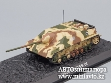 Автоминиатюра модели - Jagdpanzer IV L/70 (Sd. Kfz.162/1) 1945 Atlas 1:72