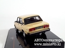 Автоминиатюра модели - ВАЗ 2105 1981 CREAM 1:43 IXO