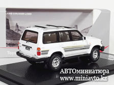 Автоминиатюра модели - Toyota Land Cruiser LC 80 white 1:64 Kengfai